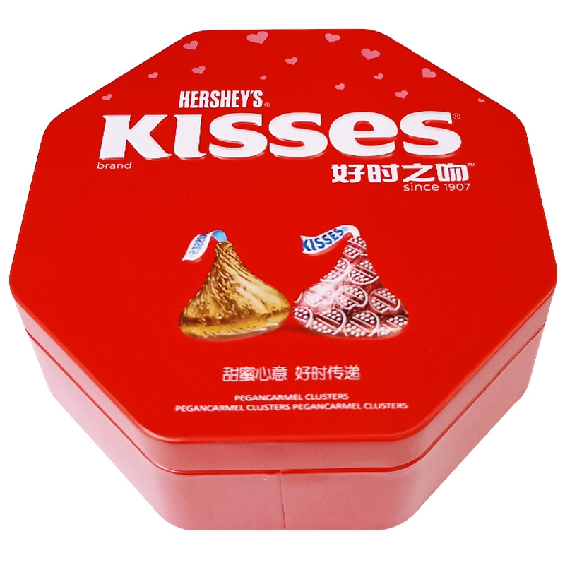 Hershey’s/好时巧克力好时之吻巧克力8粒礼盒装八角形铁盒装喜糖成品共享美好时刻(不含礼袋)高清大图