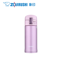 象印(ZO JIRUSHI)保温杯SM-KZ36-PT 日本象印真空保冷保温杯 高档进口不锈钢男女款车载单手杯子 香芋紫