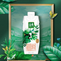 伊利 金典有机脱脂纯牛奶梦幻盖 250ml*10盒 3.8g乳蛋白 营养早餐 高端礼盒 送礼佳品