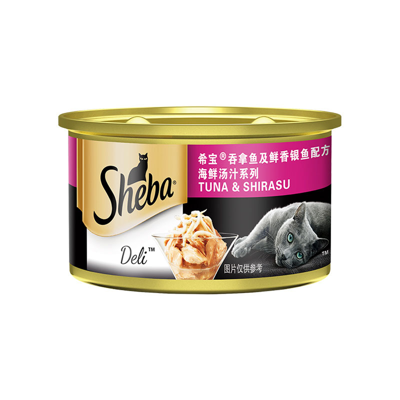 SHEBA希宝 猫粮罐头 吞拿鱼及鲜香银鱼85g 泰国进口高清大图