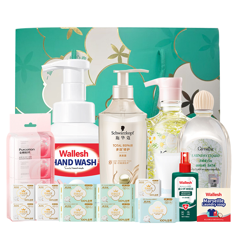 威立世洗手液洗衣皂驱蚊液洗护套装(4)