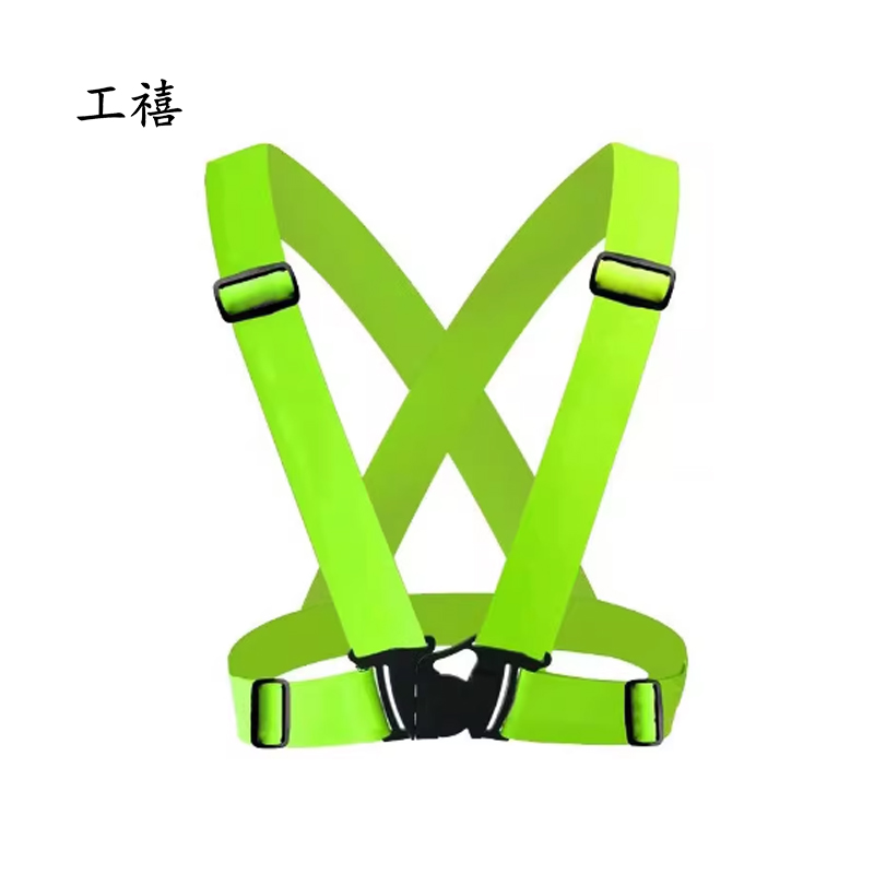 工禧 双肩缚带 可定制 件高清大图