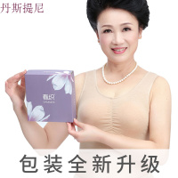 中老年内裤女老人纯棉三角裤薄款彩棉大码中年高腰妈妈内裤 4条装
