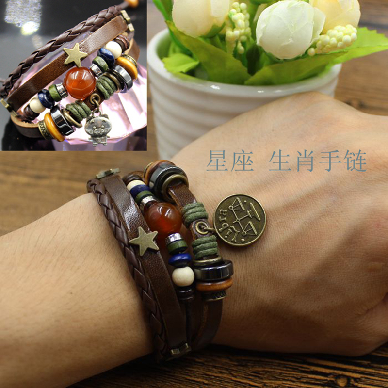 新款十二星座多层多圈手链 日韩版男女情侣手绳 学生甜美复古手饰生日礼物送男生礼物手链送女朋友七夕情人节礼物
