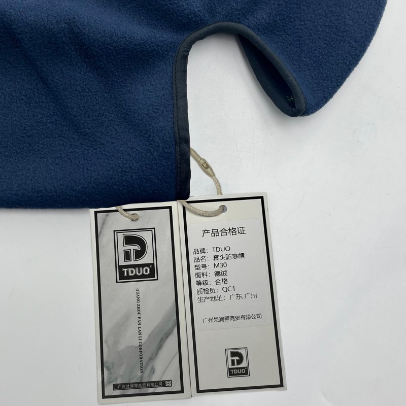Tduo防寒帽骑行头套M30 顶高清大图