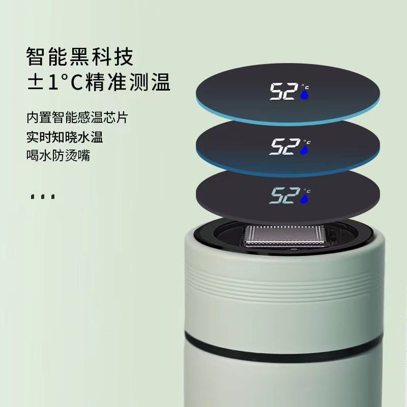 [补贴10%]保温杯女生高颜值学生男士新款小巧316食品级304智能水杯大容量