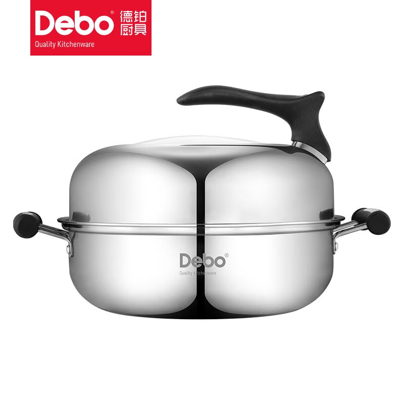 Debo 德铂蒸锅汤锅26cm比特堡DEP-277