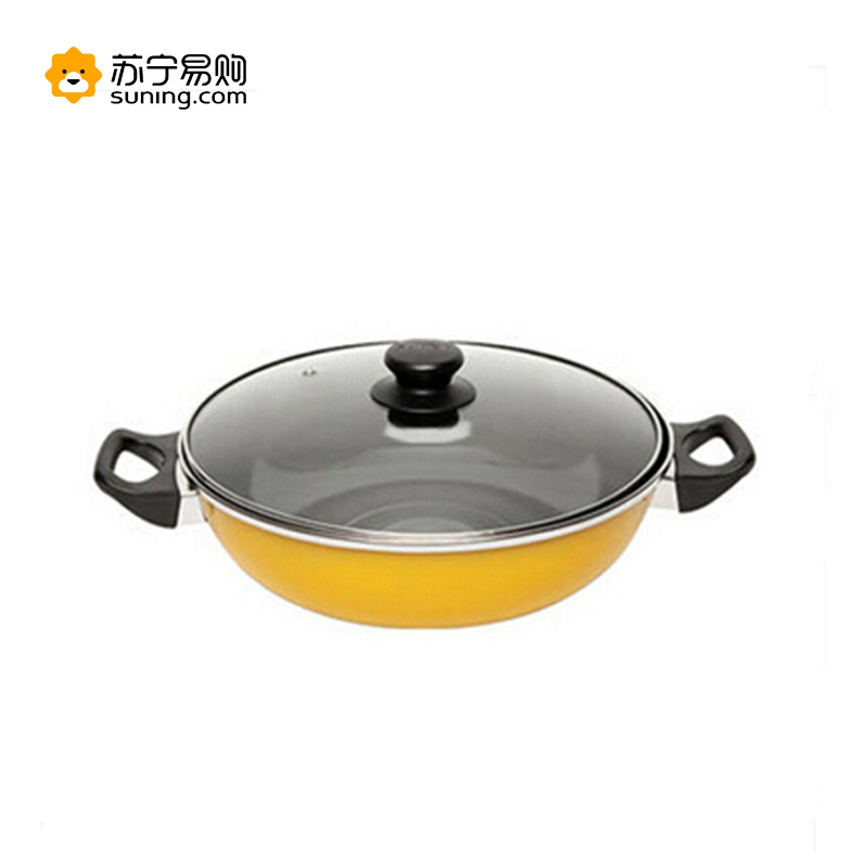 苏泊尔厨具温馨之家三件套T1360T
