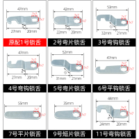 DXBG文件柜锁铁皮柜门锁员工更衣柜锁信箱转舌锁柜子锁储物柜锁芯通用