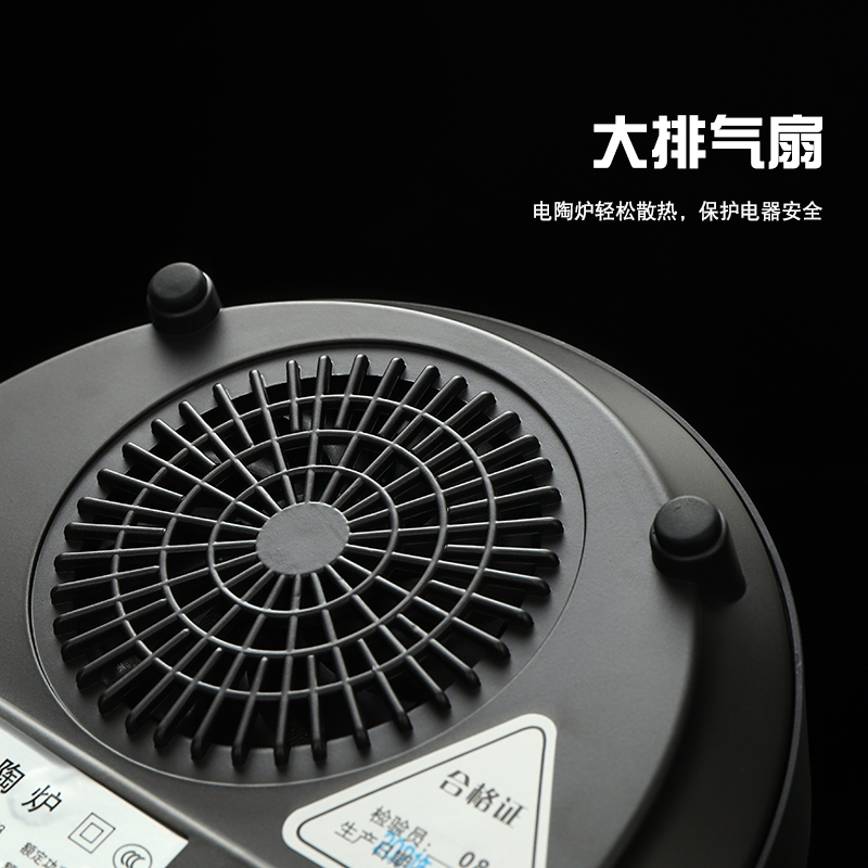乐么电陶炉煮茶家用迷你功夫养生蒸煮茶器小电热泡茶机光波电磁炉智能保温防干烧[黑色单炉+F款耐高温玻璃壶]