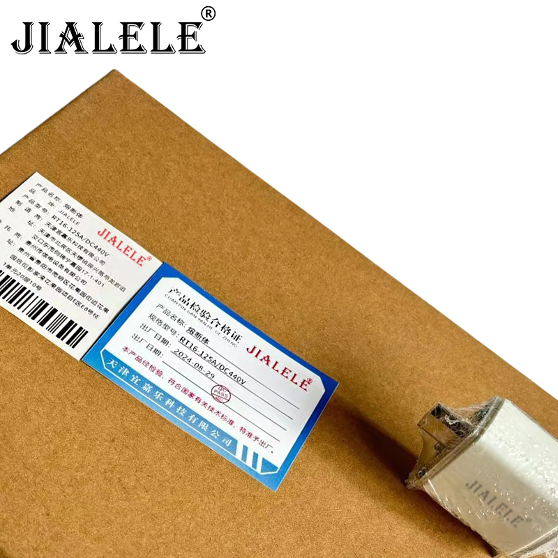 JIALELE 熔断体 RT16-125A/DC440V 个高清大图