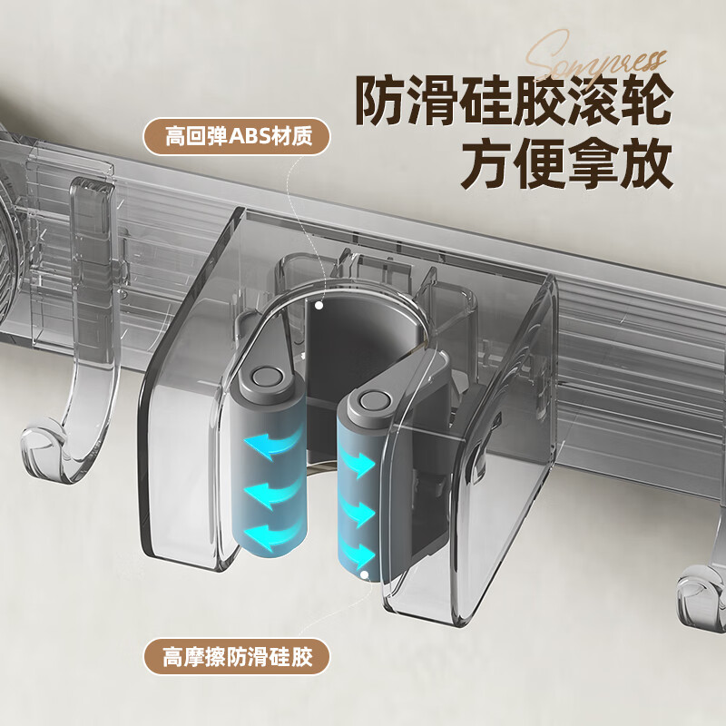 意可可(ecoco)免打孔拖把夹壁挂厕所卫生间拖把卡扣挂钩 (3夹4钩)枪灰色高清大图