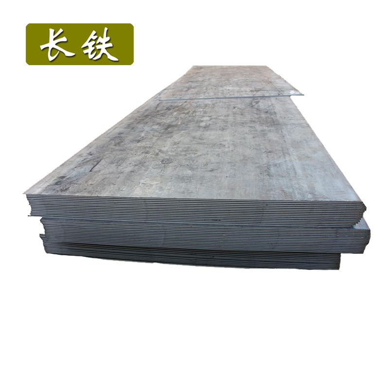长铁 开平板 8mm kg高清大图