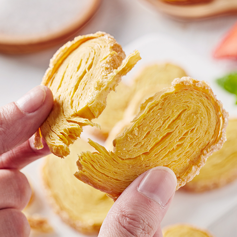 [69元任选10件]欧贝拉蝴蝶酥[原味]130g(内含10包)酥脆小饼干包装散装好吃货零食小吃休闲食品网红饼干怀旧零食