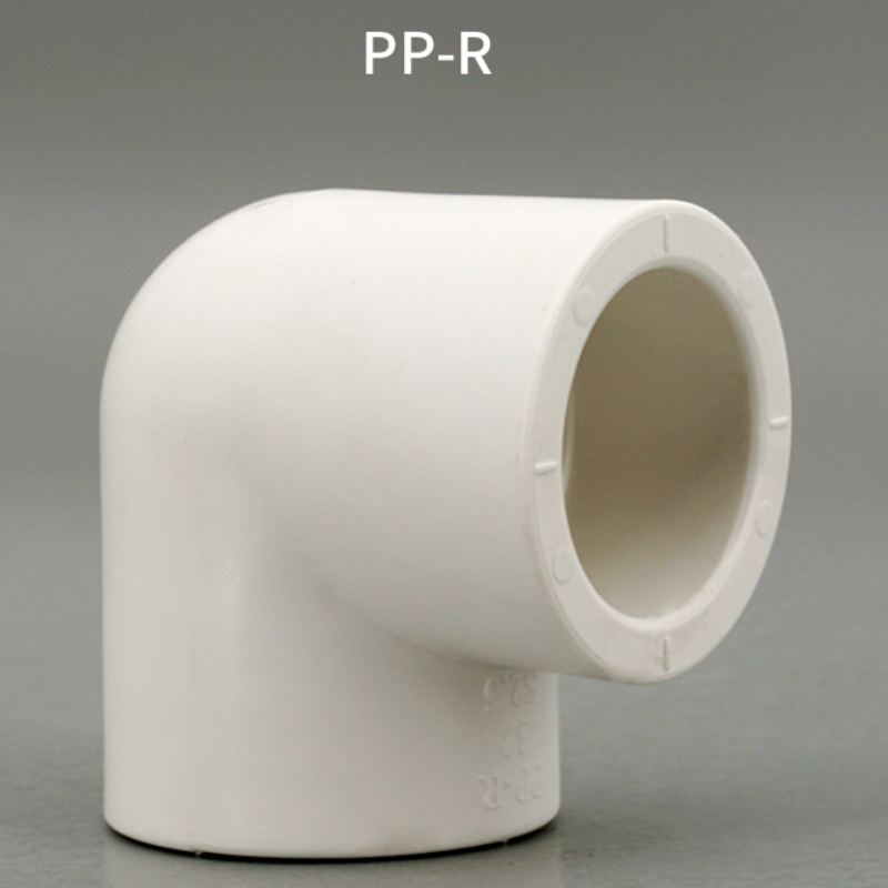 联塑 PPR水管热熔管件 90°直角弯头 dn20 10只装