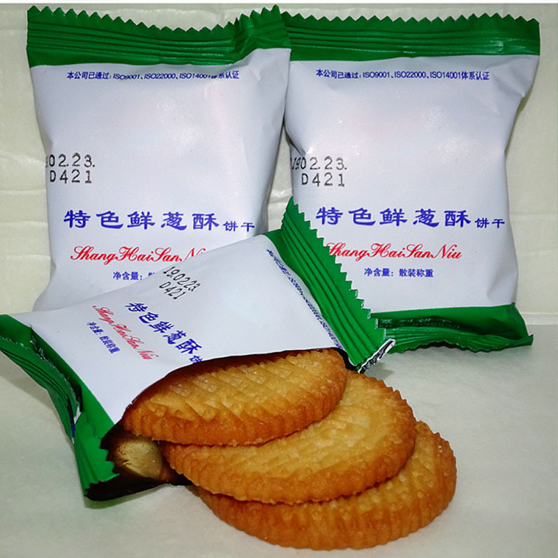 [规格:5kg 整箱装]饼干 特色鲜葱酥饼干 早餐代餐饼干休闲零食 咸味酥性饼干宿舍小零食 健康特产小吃糕点散装