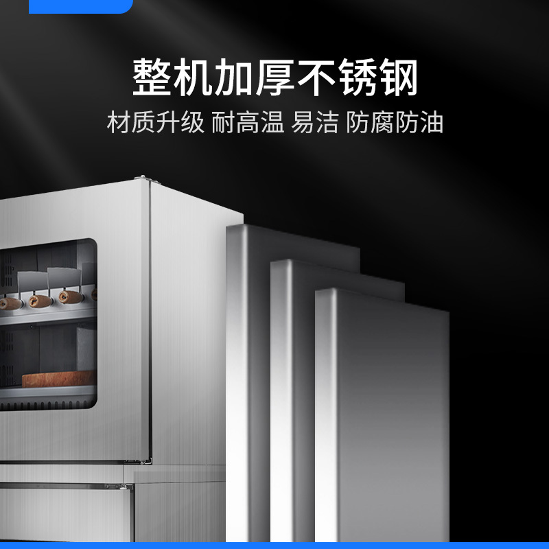 耐惠紫外线刀具消毒柜不锈钢商用立式菜刀食堂酒店杀菌刀架