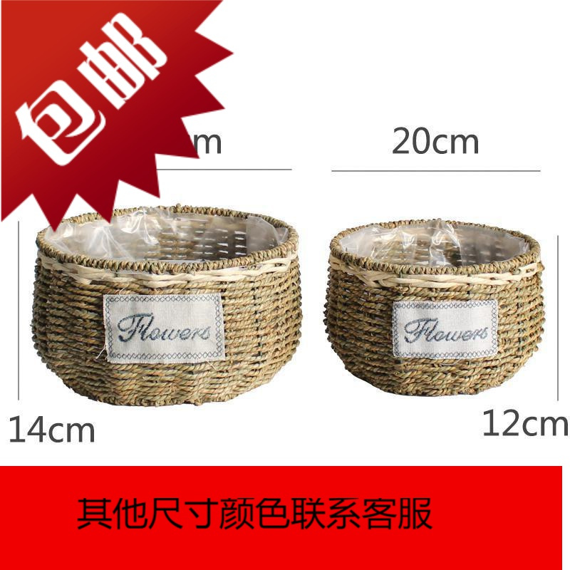 创意田园柳编编藤编花盆插花花篮手工编织壁挂多肉绿萝盆栽绿植