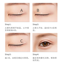 名创优品(miniso) 彩色双头粗细液体眼线笔防水防汗新手[粽色*2]