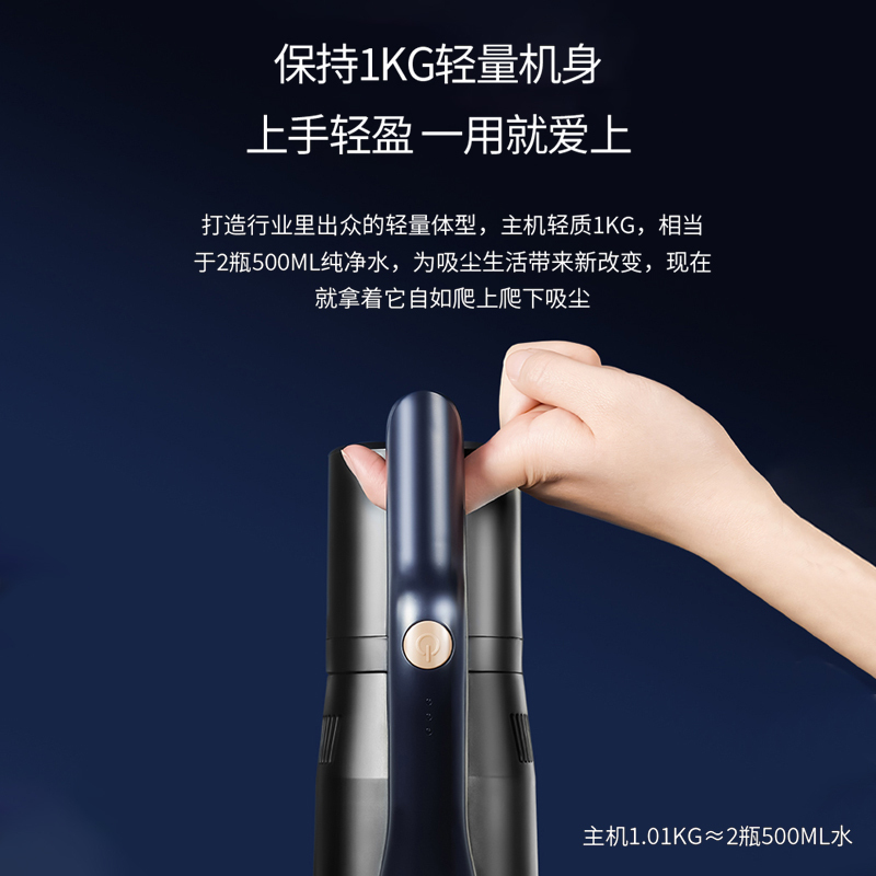 海尔(Haier)无线吸尘器家用车载手持式小型充电大吸力宠物猫毛地毯吸尘机HZ-Q711B