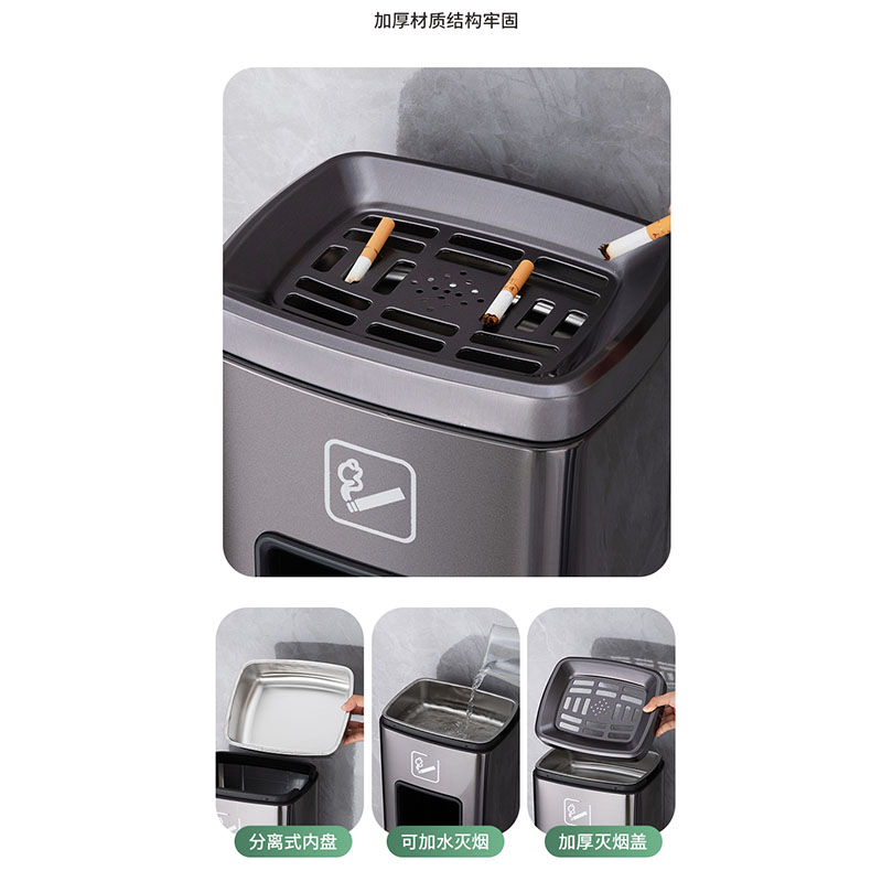 立式电梯烟缸箱垃圾桶 23.8*19.3*82cm高清大图