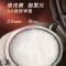 苏泊尔(SUPOR)电饭煲SF40HC87电饭锅4L 远红外系列IH电磁加热远红外穿透本釜内胆家用智能多功能电饭煲