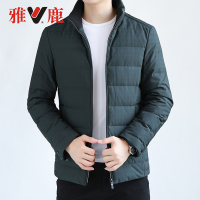 yaloo/雅鹿羽绒服男 短款2018新款外套冬季男士立领羽绒服男
