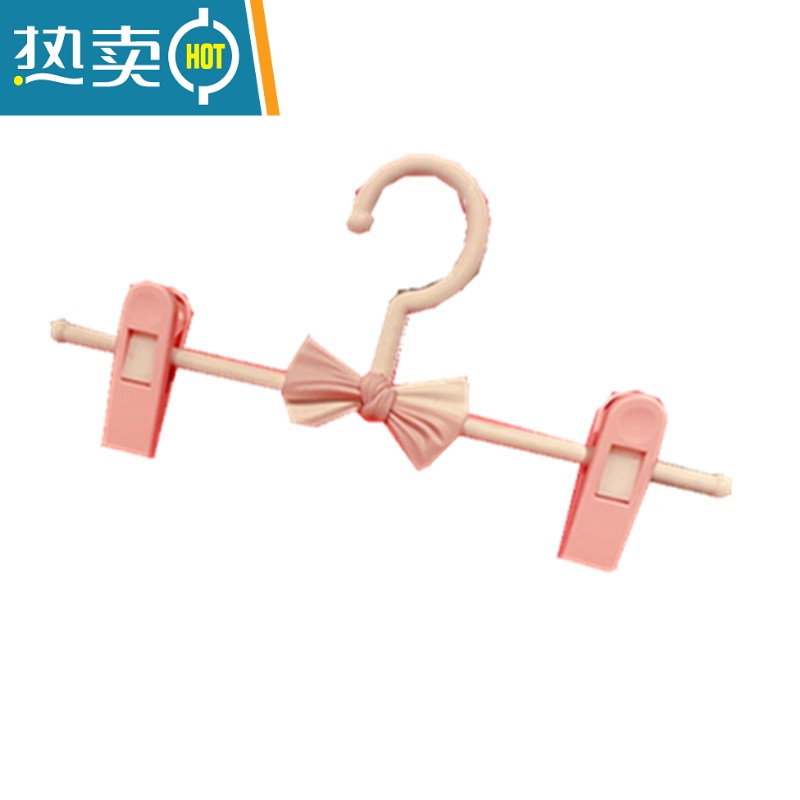 敬平美翻了!少女 蝴蝶结家用衣架晾衣夹晾衣架塑料裤架裤夹裙夹衣架 蓝色裤架 50个高清大图