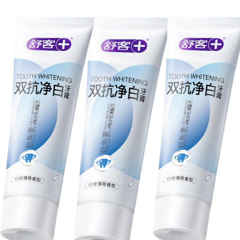 舒客双抗净白牙膏 160克竹炭薄荷味*3支 单位:组