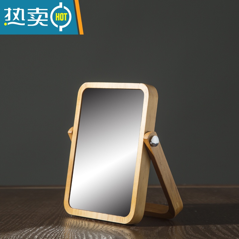 敬平台式化妆镜欧式镜子简约实木梳妆镜便携木质桌面镜可折叠高清美容 实木大便携式用镜高清大图