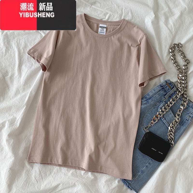 YIBUSHENG短袖t恤女2024年季新款韩版百搭女装ins白色女士上衣打底衫 脏脏粉 XL