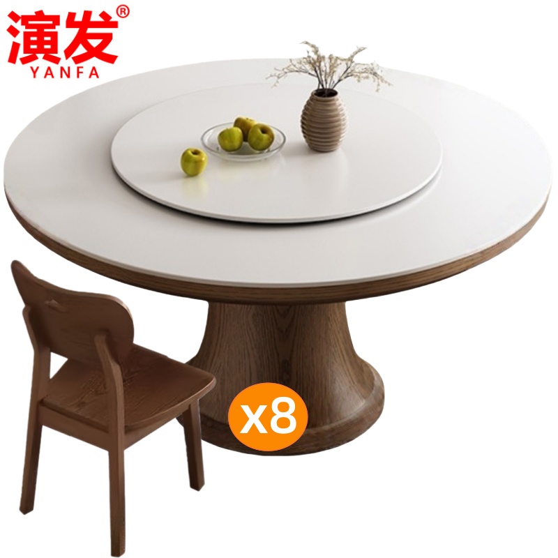 演发 转桌小 号 张高清大图