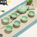 三维工匠景德镇手绘青瓷茶具茶壶盖碗套装家用功夫陶瓷茶杯泡茶器整套 7头梅子青年年有鱼