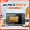 海尔(Haier)HW-Z20E1S家用多功能微波炉20升大容量触摸操作平板加热
