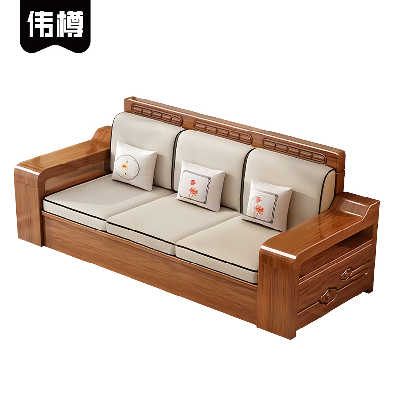 伟樽 储物沙发 三人 张高清大图