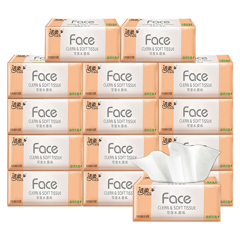 洁柔(C&S) 抽纸抽餐巾纸 PR206-18 18包*1提