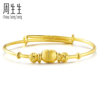 周生生(CHOW SANG SANG)黄金手镯足金金饰BB儿童手镯金镯子满月送礼28341K计价