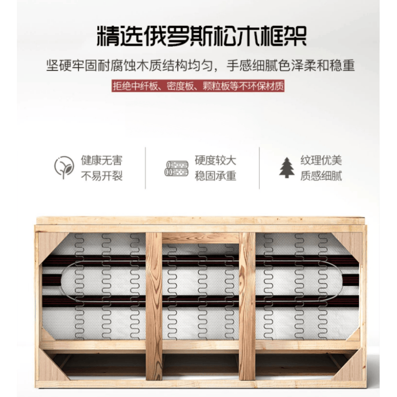 亿洛莱 长茶几 120*60*42cm 张高清大图