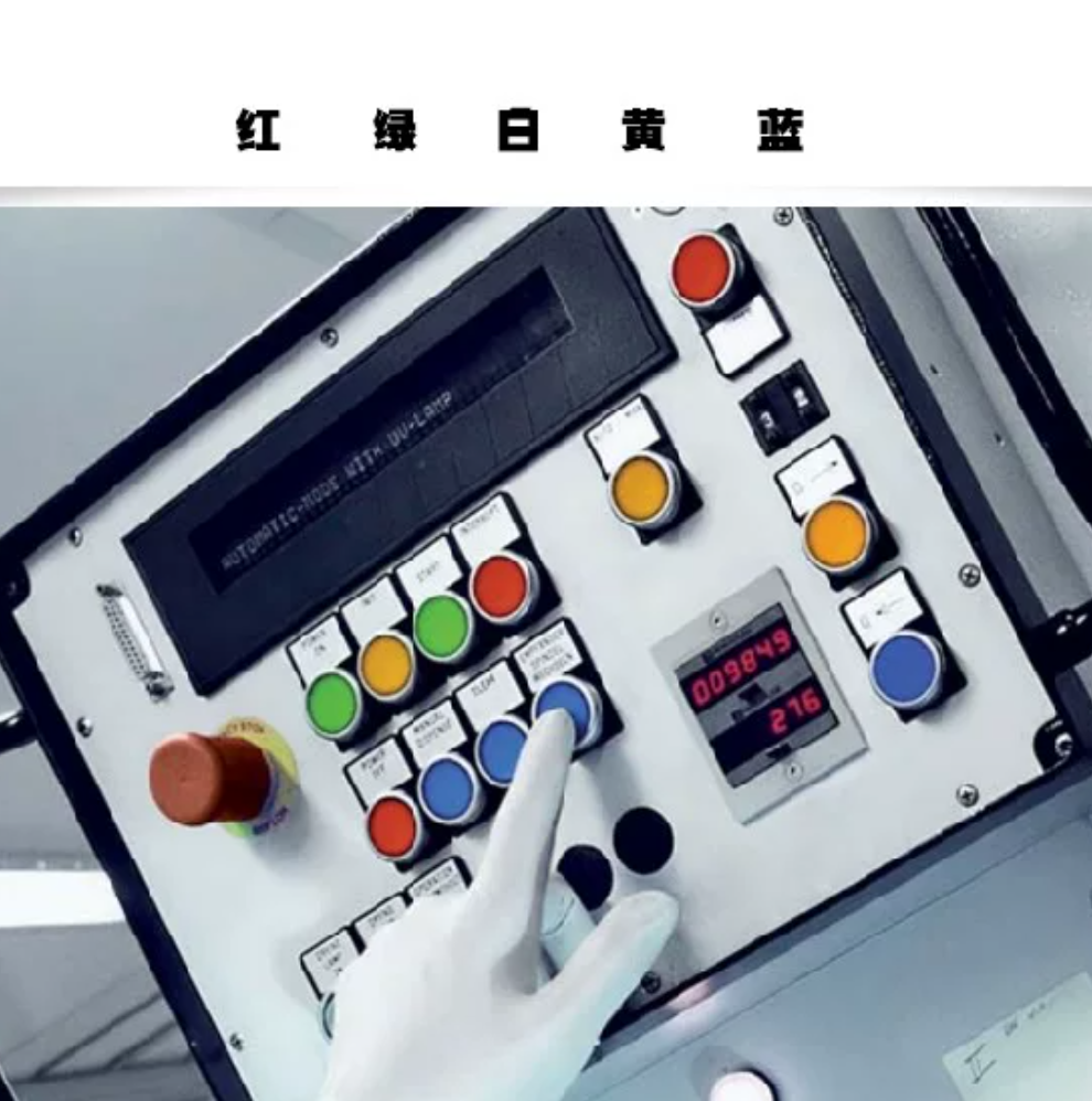 正泰(CHNT) 指示灯AD56-22DS AC220V 白/红/黄高清大图