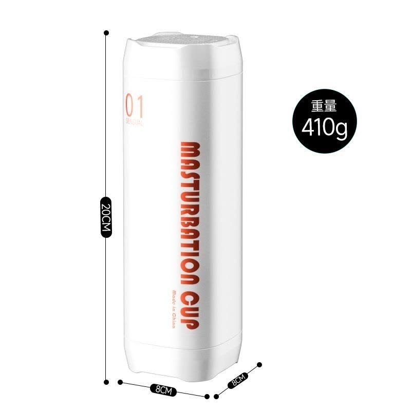 久爱电动飞机男杯全自动伸缩自慰性玩具用品一杯三用阴茎锻炼训练图片