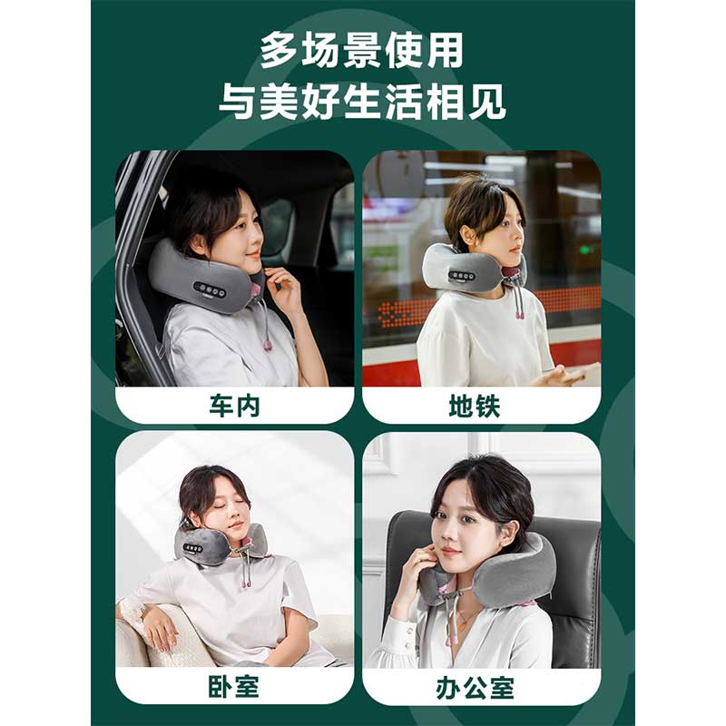ZHIO 护颈按摩枕节庆用品活动礼物 单键震动 灰咖色高清大图