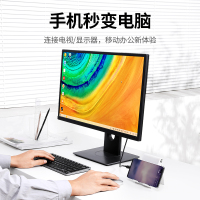 绿联 type-c接口转HDMI线 适用苹果电脑华为接电视投影仪转换器 4K高清线转接头 1.5米黑
