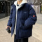 BaLuoShang假两件棉衣男冬季加厚保暖连帽情侣款棉服韩版潮流宽松港风面包服棉衣