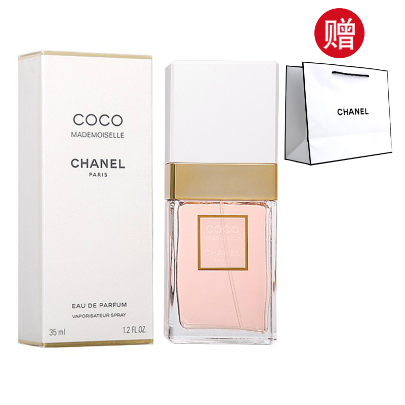香奈儿 Chanel 香水chanel 香奈儿可可小姐香水 瓶装 Coco女士香水淡香精edp 35ml 价格图片品牌报价 苏宁易购天俪美妆专营店