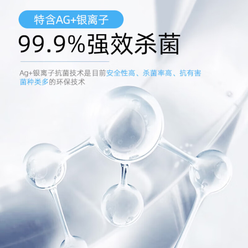 妮飘(Nepia)厨房湿巾80抽*4包整箱99.9%杀菌去油污家用懒人抹布一次性湿纸巾高清大图