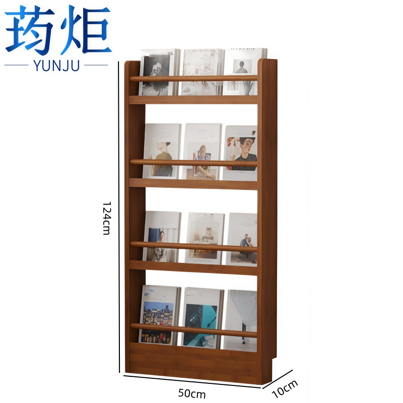 荺炬 书架 四层50cm个
