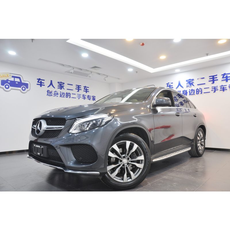 奔驰 Benz 二手车 订金销售 奔驰 Benz 15款奔驰gle级gle 400 4matic 运动suv 二手汽车suv 价格图片品牌报价 苏宁易购开心汽车专营店