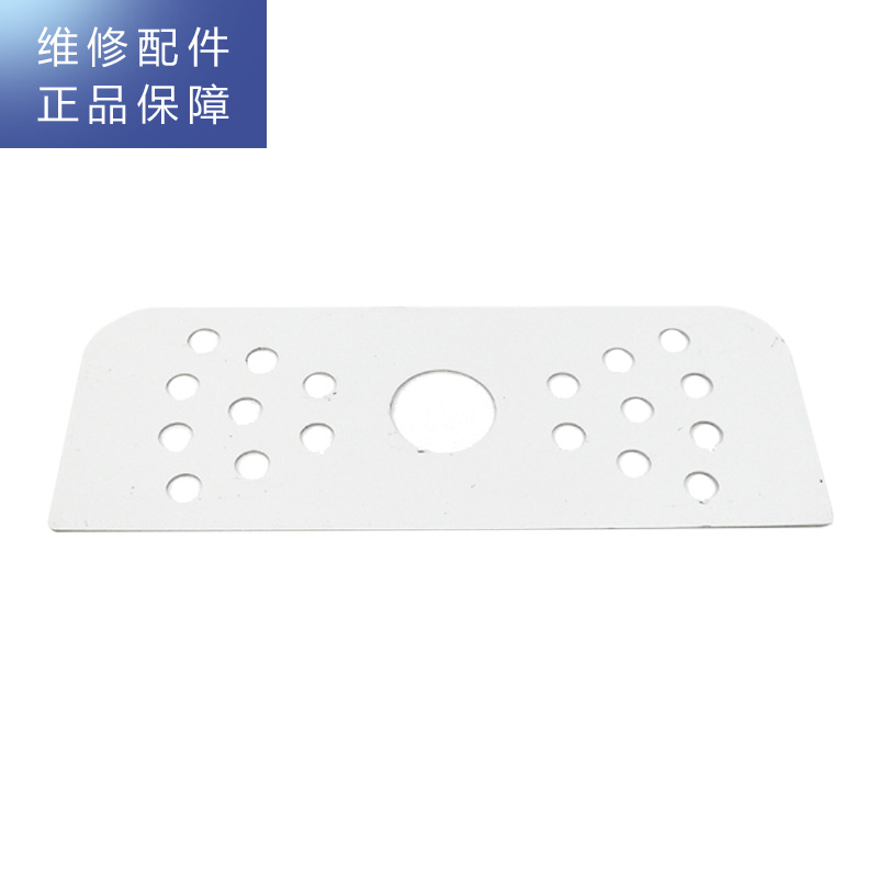 帮客材配 惠而浦管线机YJ91饮水机 接水盒(盒+盖) 水槽盒 滴水盒高清大图