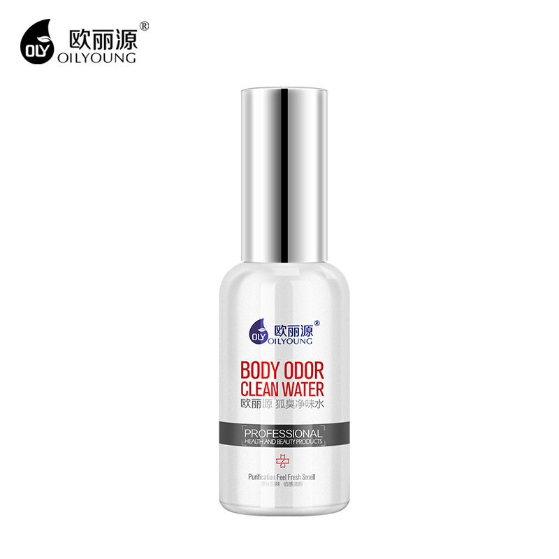 [买2送1]欧丽源狐臭净味水50ml腋臭除汗臭草本止汗露液异味体臭男女喷雾液粉