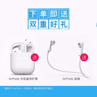 苹果（Apple）AirPods 蓝牙无线耳机 iPhone手机耳机 佩戴方式 适用于XS/XSMAX/X/XR/6等
